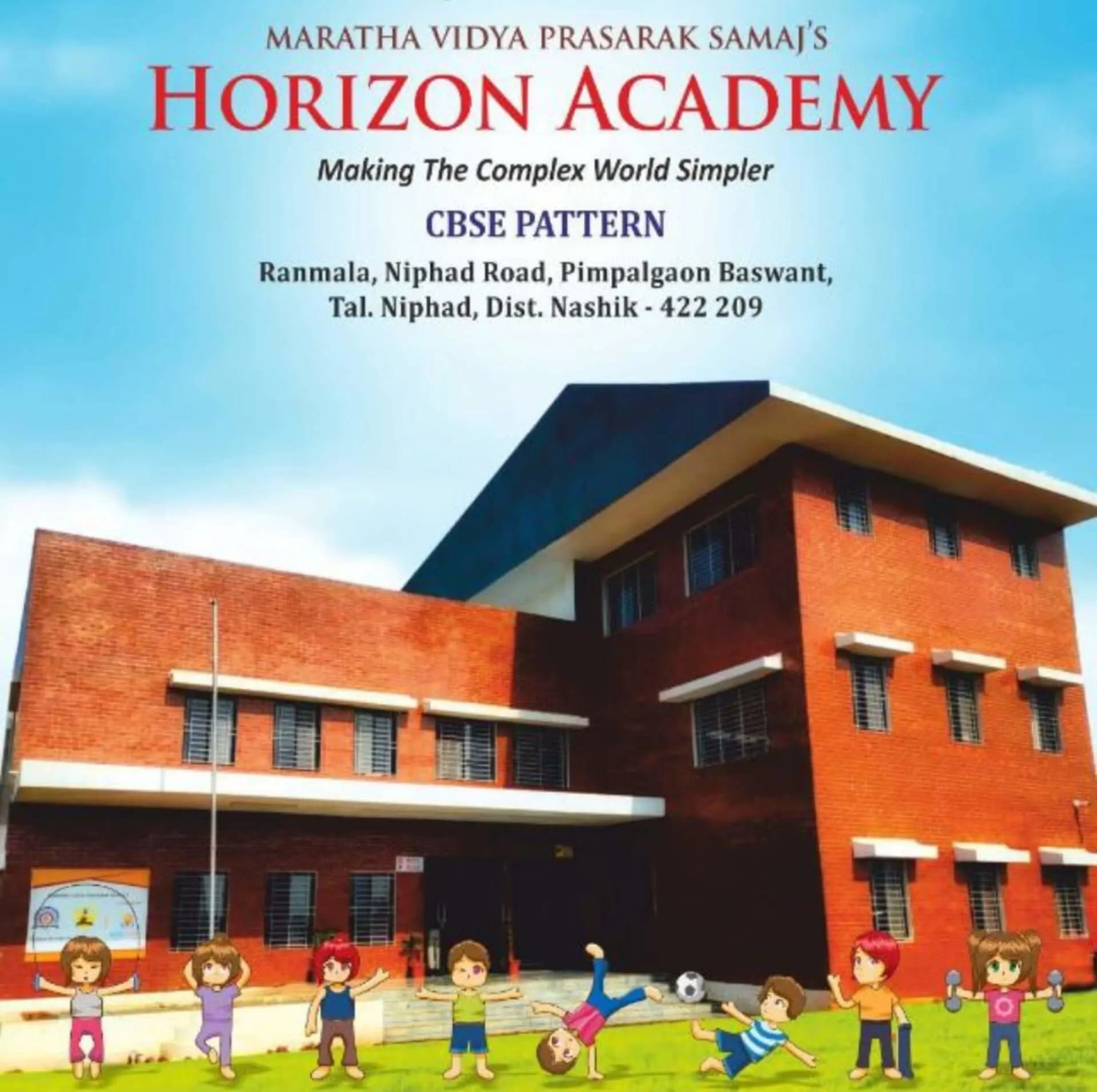 Our School